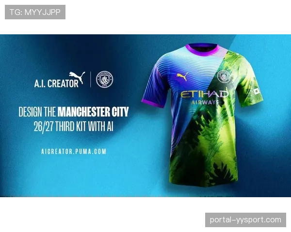 彪马与曼城达成新的长期装备赞助协议，金额创俱乐部纪录