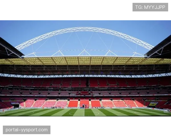 欧足联宣布，2026年欧冠决赛举办场地温布利球场改造工程如期完成